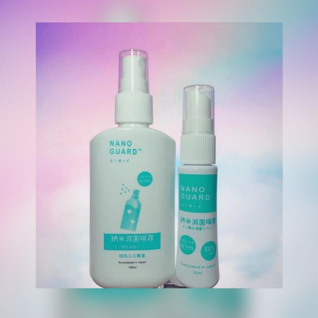 $78/1枝 Nano guard納米消毒噴霧團購