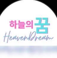 Heaven dream 男女裝代購🇰🇷