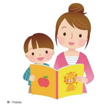 2020-2021升中溫習資料區🥇📚🎊🎀