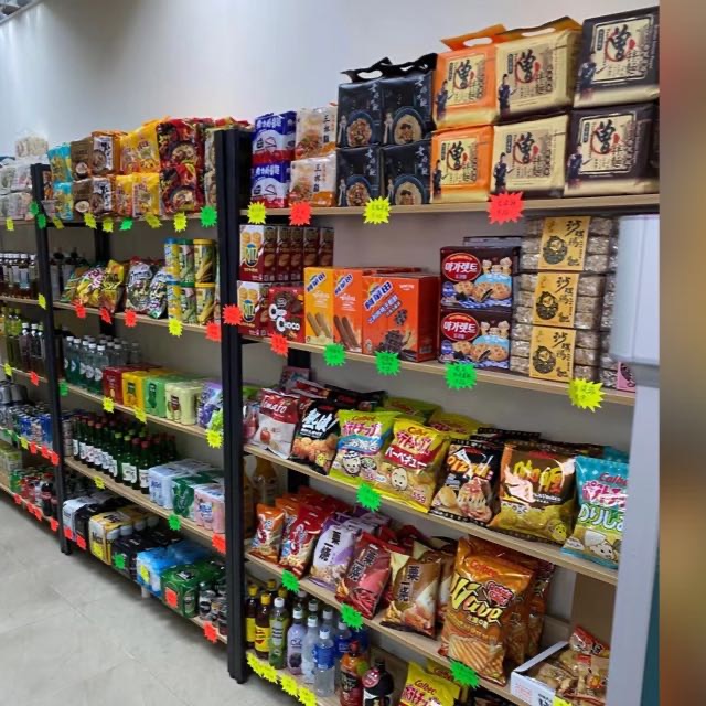 嘴管家TasteBuddy 沙田區