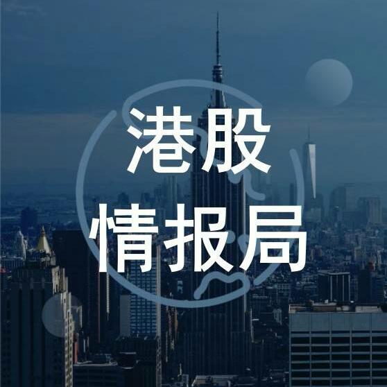 海通私募資訊③