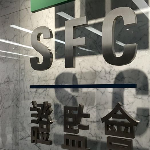 香港頂級愛心操盤基地🧱🧱🧱🧱