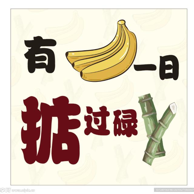 GAMEPLUS gplus88.com