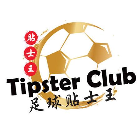 ⚽️足球貼士王