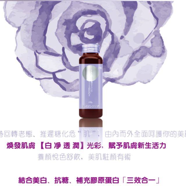 日韓美容產品/資訊分享