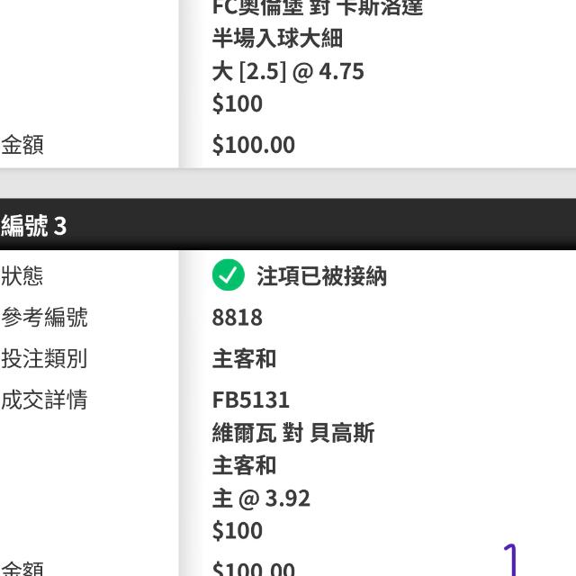 GAMEPLUS gplus88.com